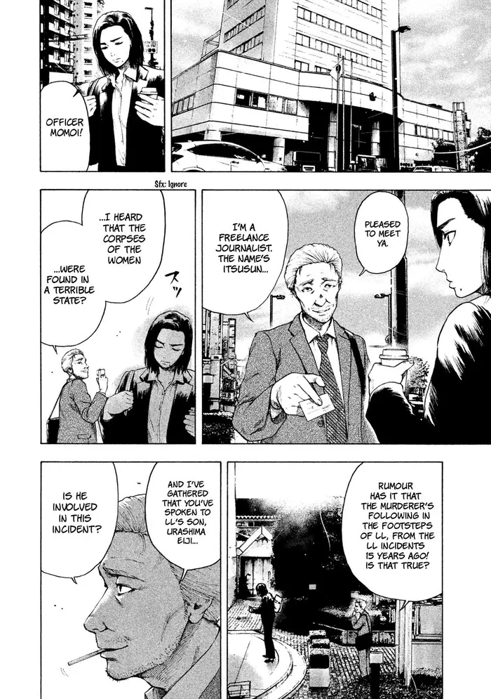 The Killer Inside Chapter 5 image 09_optimized